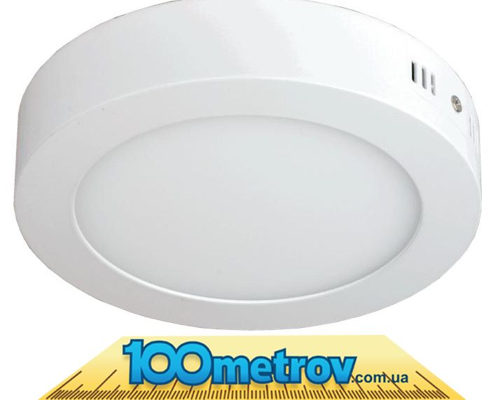 pokupka nakladnie svetilniki